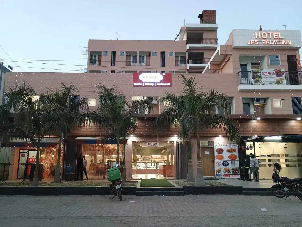 JPS Palm Inn Hotel Manesar