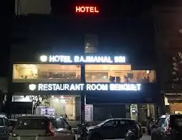 Rajmahal Inn Hotel Bhiwadi